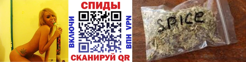 Бутират BDO 33%  Купить где  Енисейск 