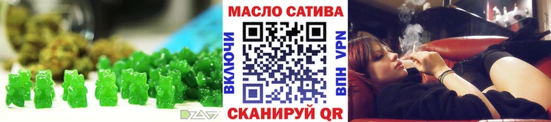 Купить где  Енисейск  Canna-Cookies марихуана 