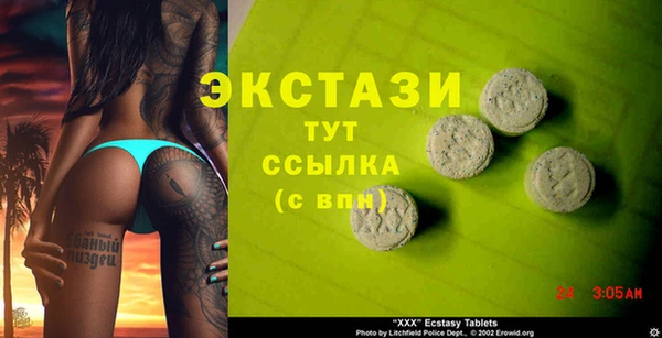 каннабис Надым