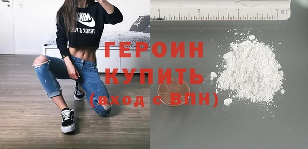 каннабис Надым