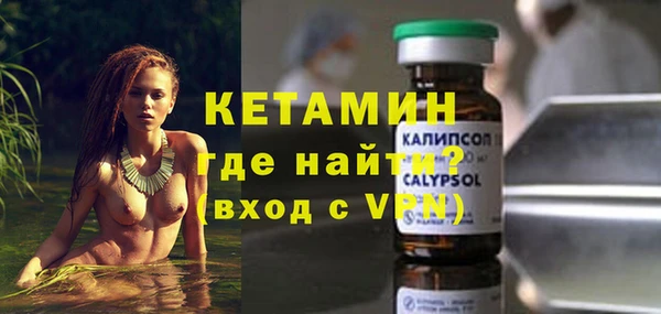 MDMA Михайловск