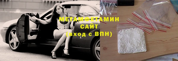 а пвп мука Наволоки