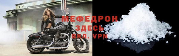 каннабис Надым