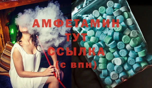 индика Навашино