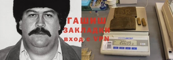 а пвп мука Наволоки