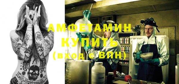 а пвп мука Наволоки