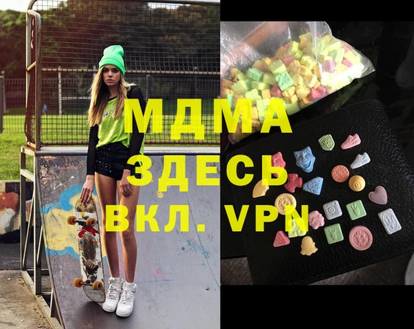 мет Михайлов