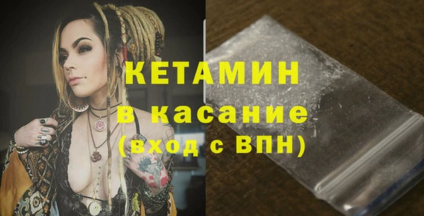 МДПВ Болхов