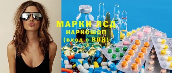 а пвп мука Наволоки