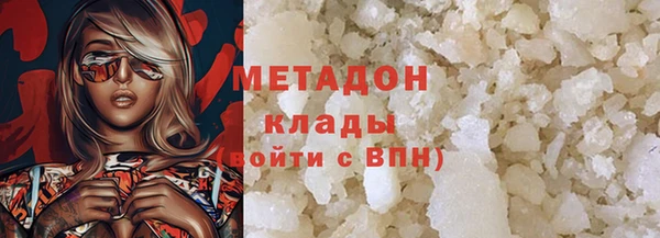 СК Весьегонск