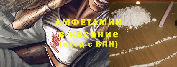 МДПВ Болхов