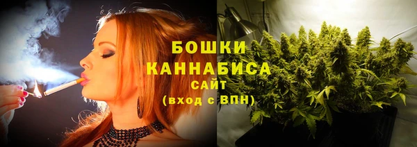 каннабис Надым
