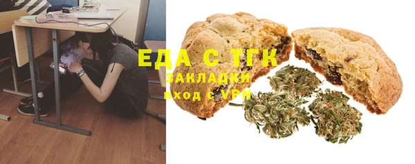 а пвп мука Наволоки